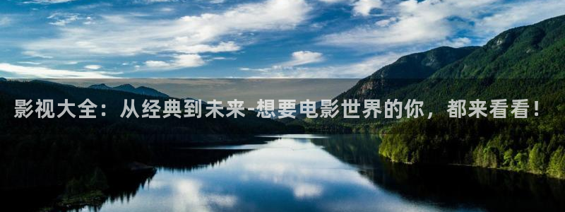 酷客影院 电视剧：影视大全：从经典到未来-想要电影世界的你，都来看看！